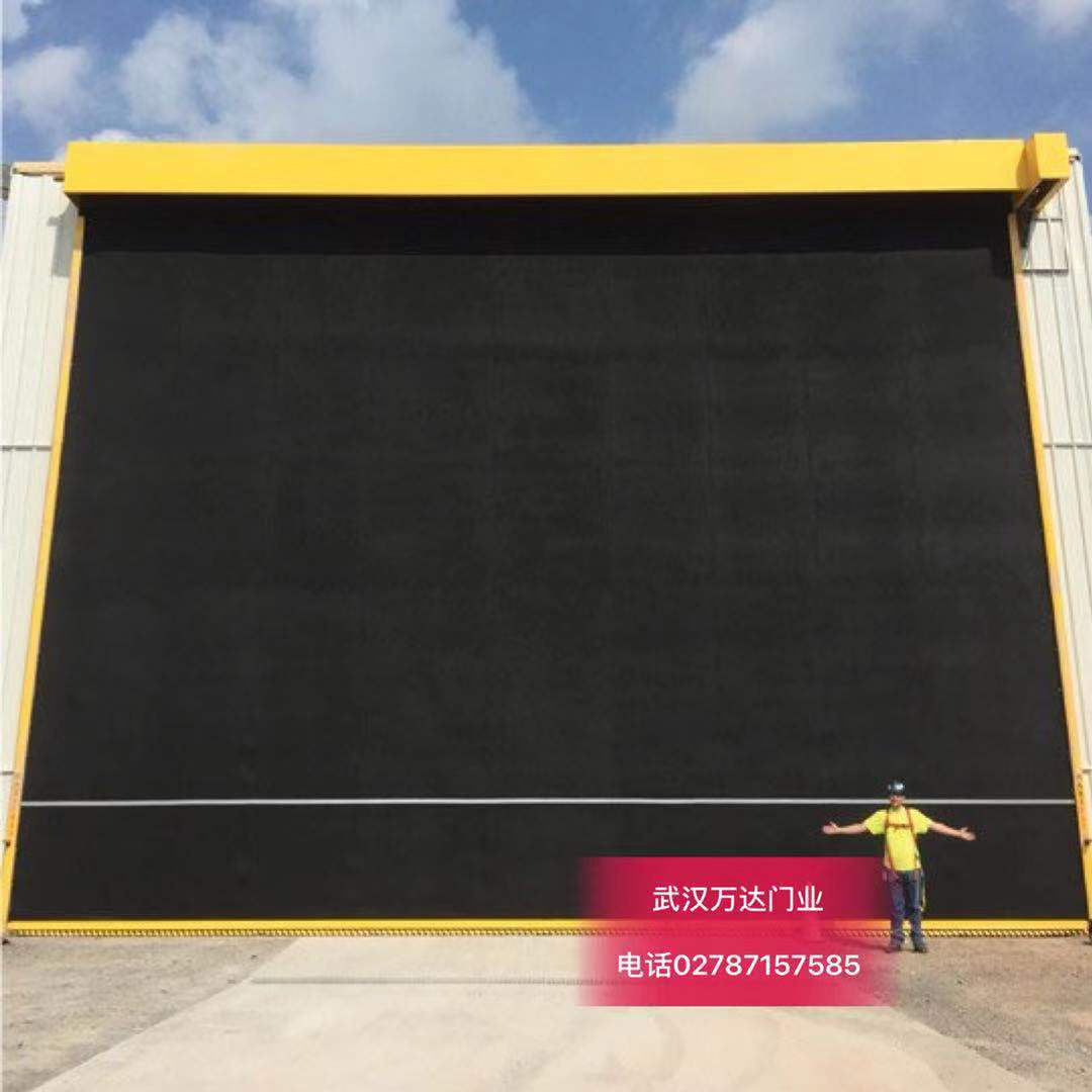 商洛快速门特制型_COPY