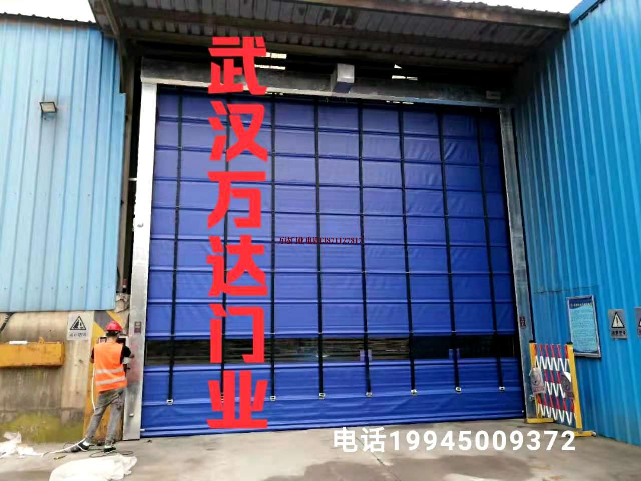 商洛快速卷帘门