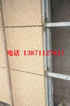 商洛外墙ET板